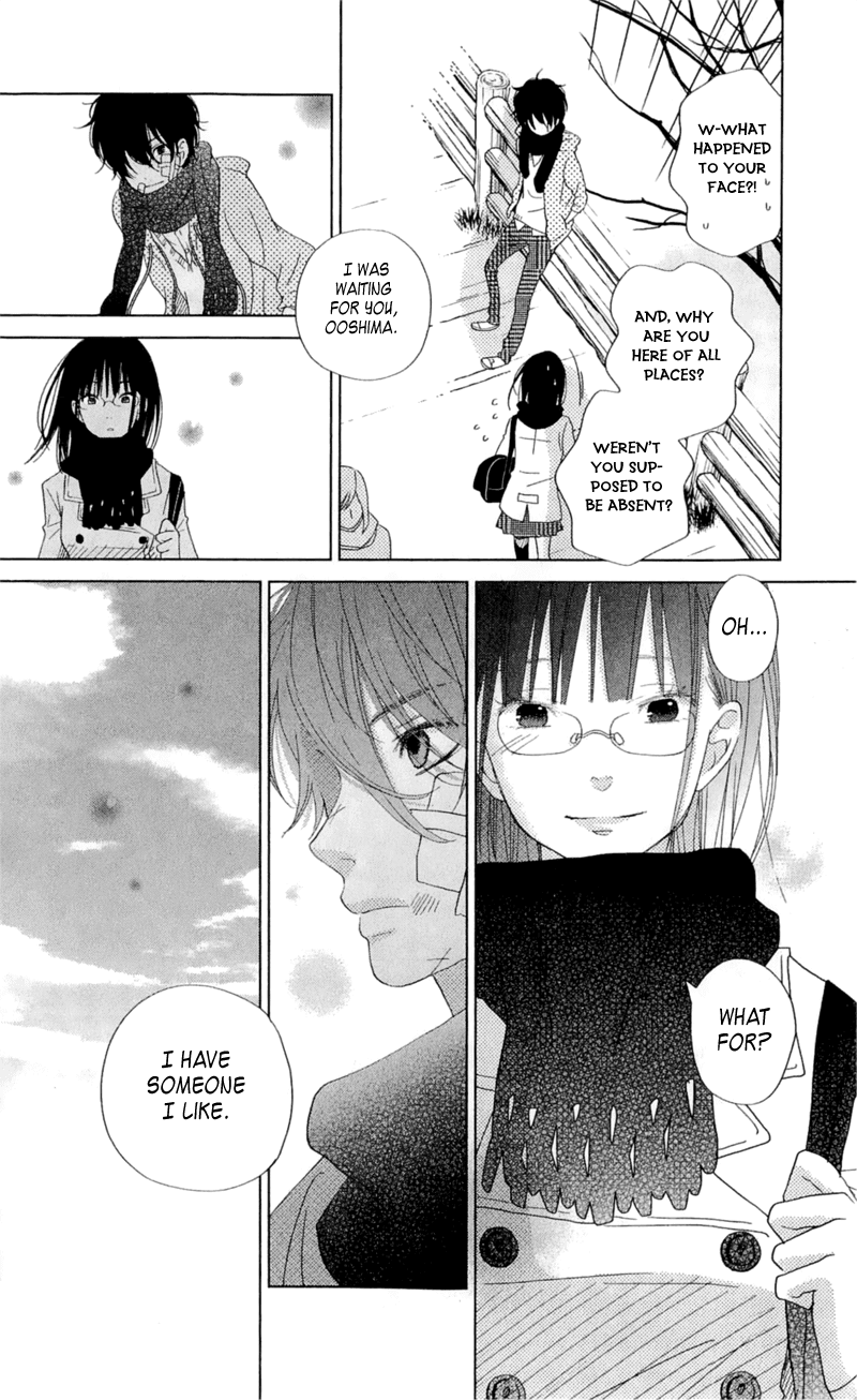 Tonari no Kaibutsu-kun Chapter 26 page 23 - Chapter 26: The End of One Year