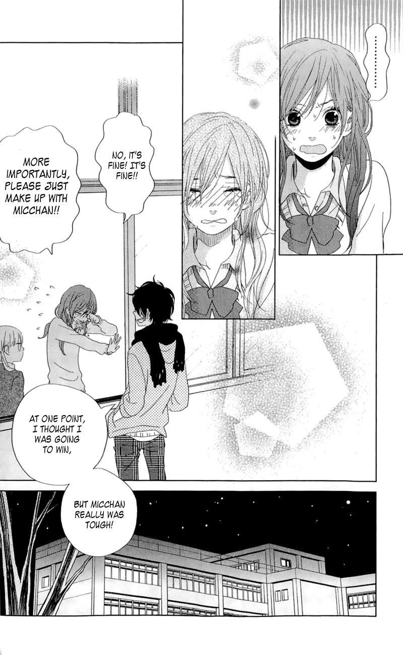 Tonari no Kaibutsu-kun Chapter 26 page 29 - Chapter 26: The End of One Year