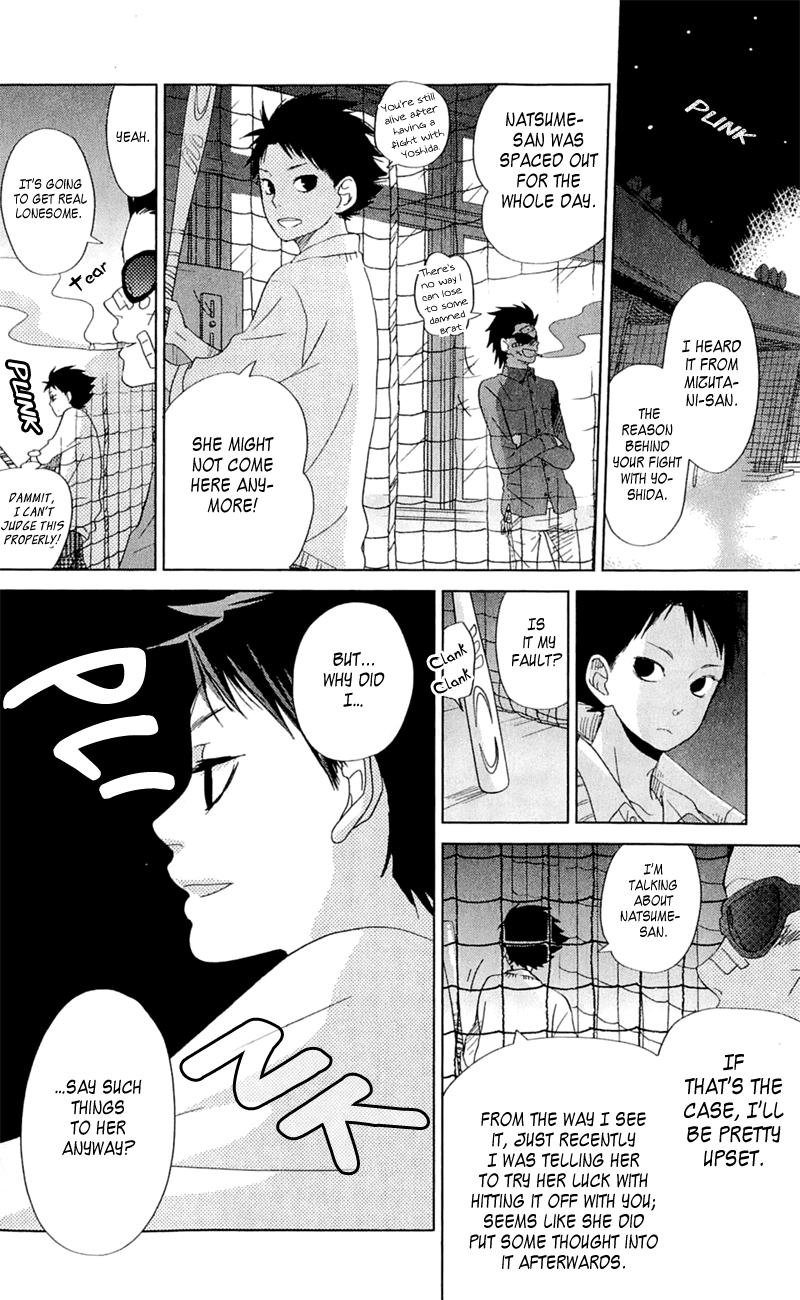 Tonari no Kaibutsu-kun Chapter 26 page 31 - Chapter 26: The End of One Year