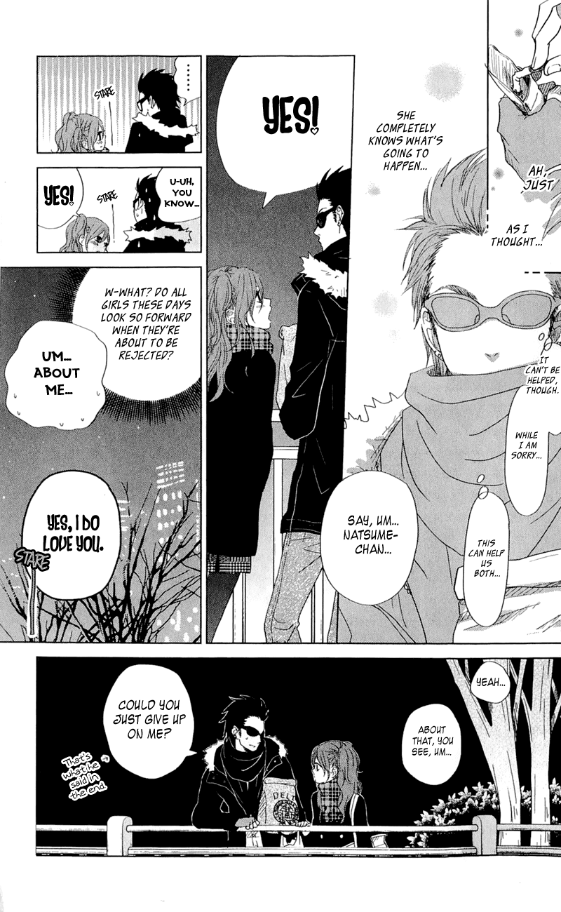 Tonari no Kaibutsu-kun Chapter 26 page 4 - Chapter 26: The End of One Year