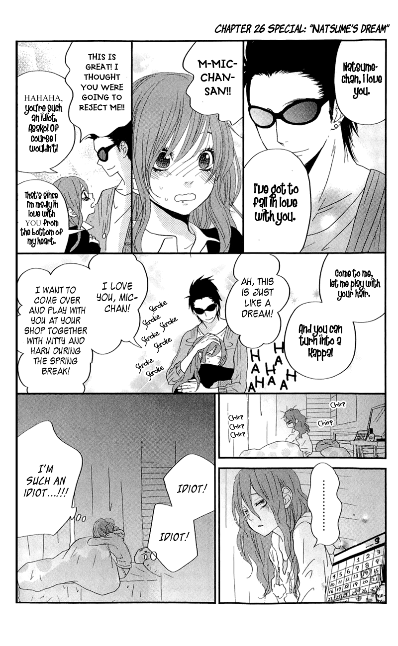 Tonari no Kaibutsu-kun Chapter 26 page 41 - Chapter 26: The End of One Year