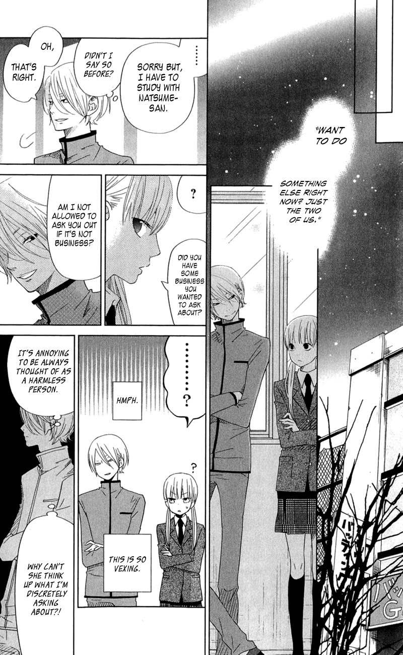 Tonari no Kaibutsu-kun Chapter 26 page 9 - Chapter 26: The End of One Year