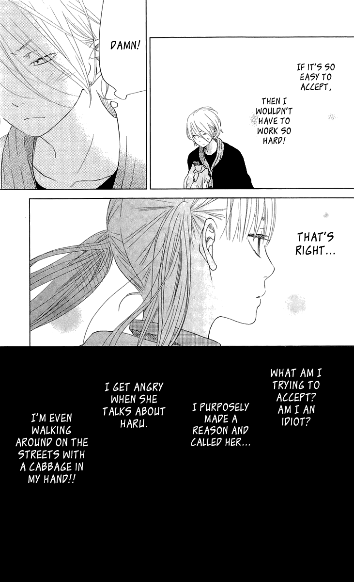Tonari no Kaibutsu-kun Chapter 27 page 12 - Chapter 27: Spring Break