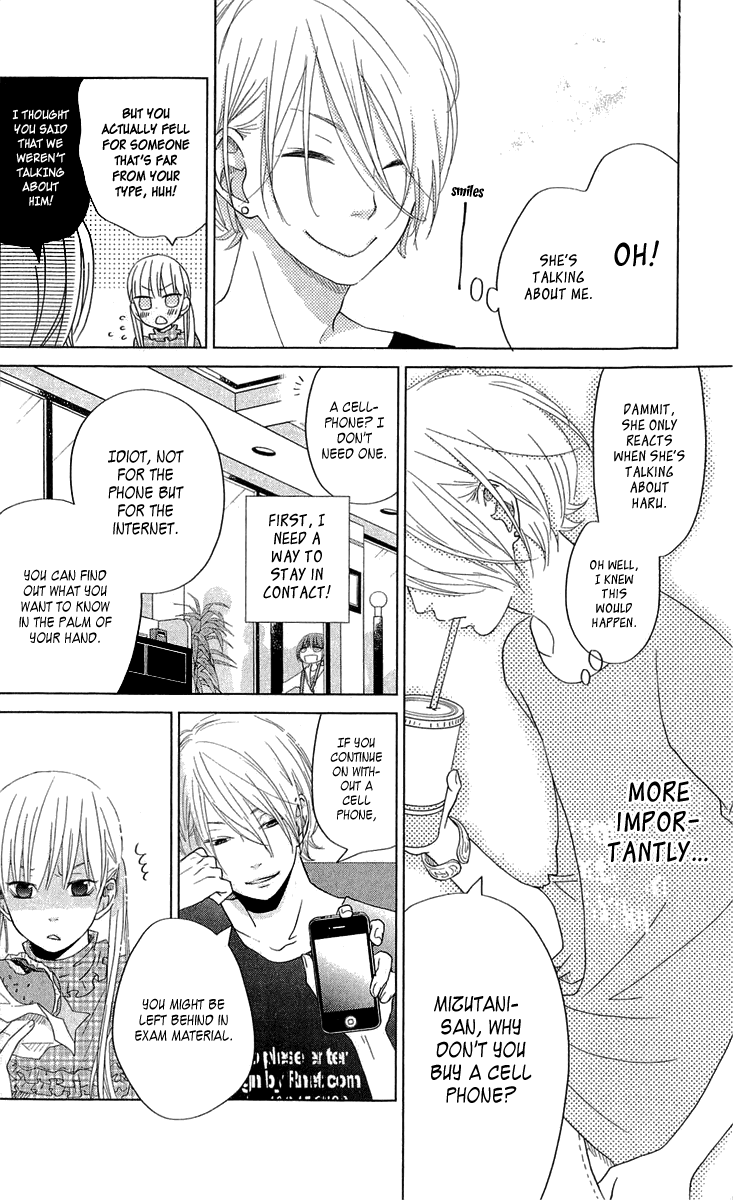 Tonari no Kaibutsu-kun Chapter 27 page 19 - Chapter 27: Spring Break