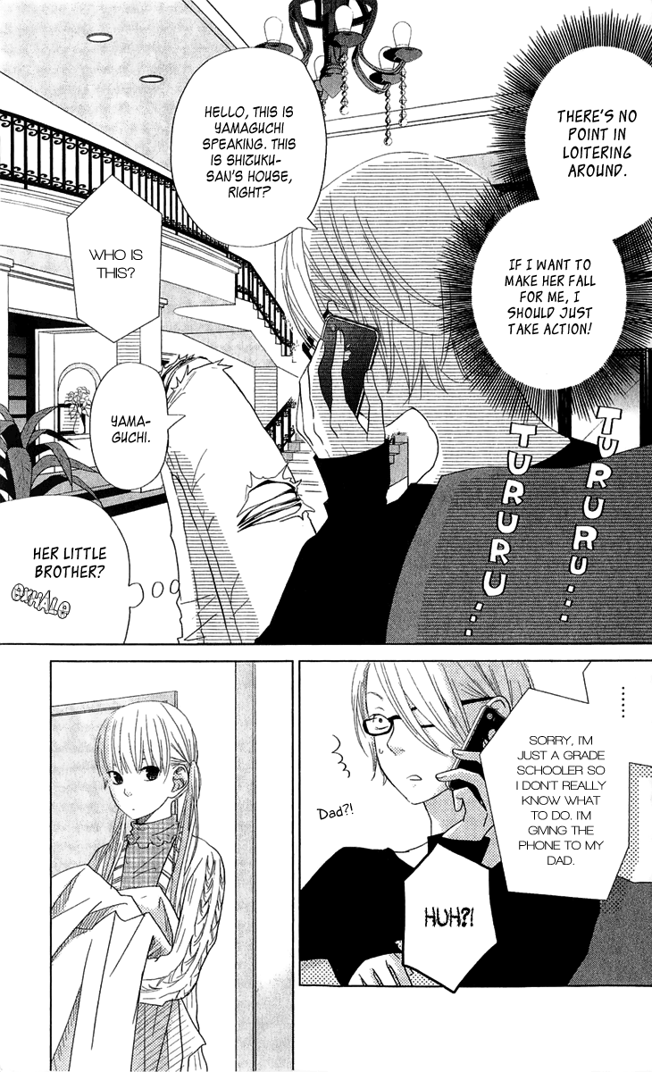 Tonari no Kaibutsu-kun Chapter 27 page 2 - Chapter 27: Spring Break