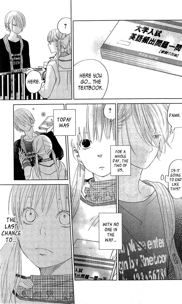 Tonari no Kaibutsu-kun Chapter 27 page 26 - Chapter 27: Spring Break