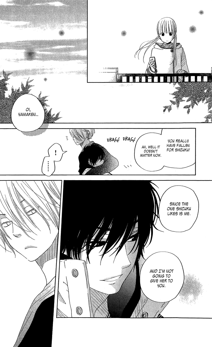 Tonari no Kaibutsu-kun Chapter 27 page 33 - Chapter 27: Spring Break