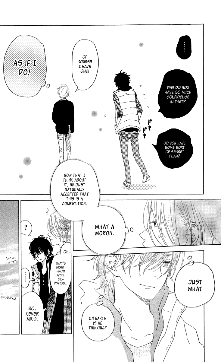 Tonari no Kaibutsu-kun Chapter 27 page 35 - Chapter 27: Spring Break