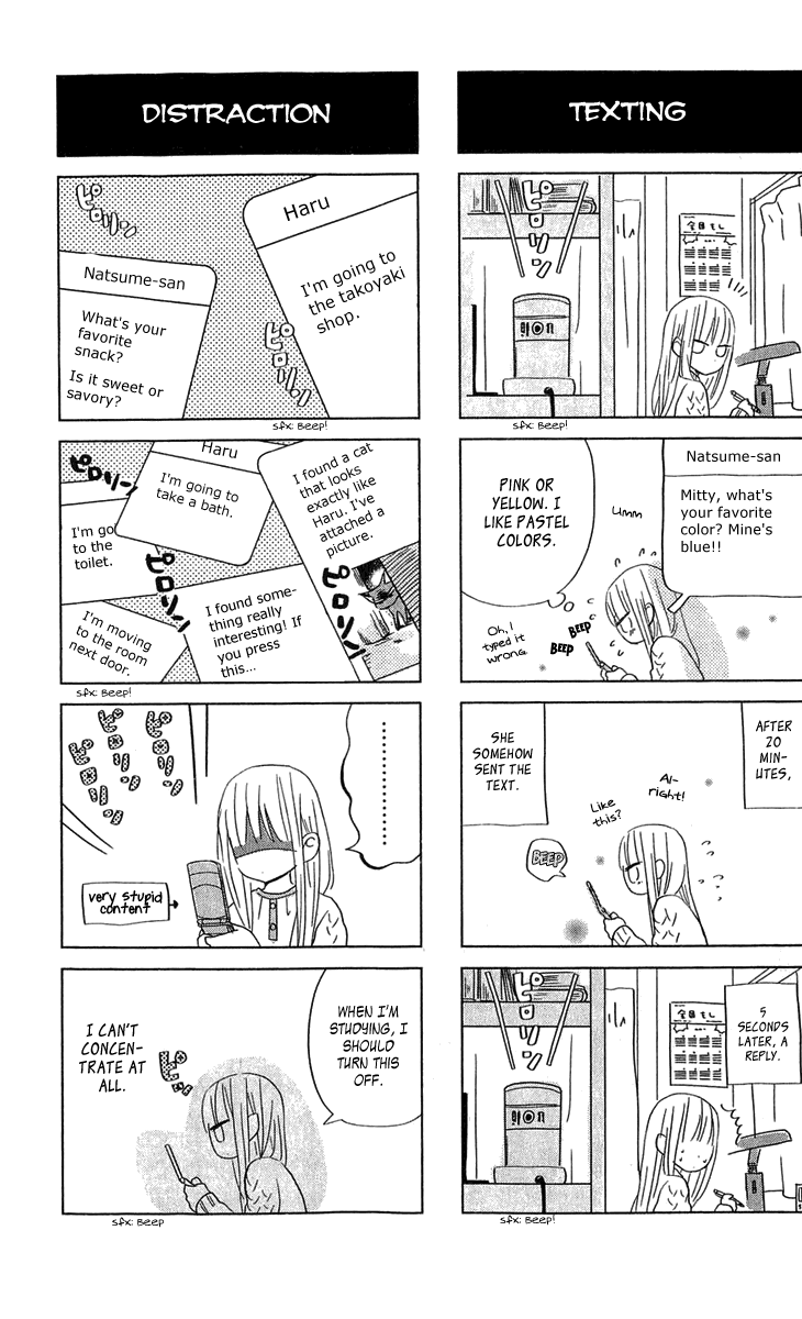 Tonari no Kaibutsu-kun Chapter 27 page 38 - Chapter 27: Spring Break