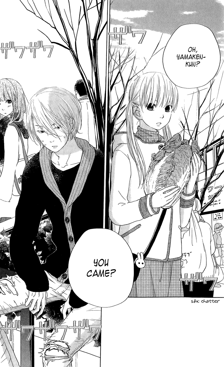 Tonari no Kaibutsu-kun Chapter 27 page 5 - Chapter 27: Spring Break
