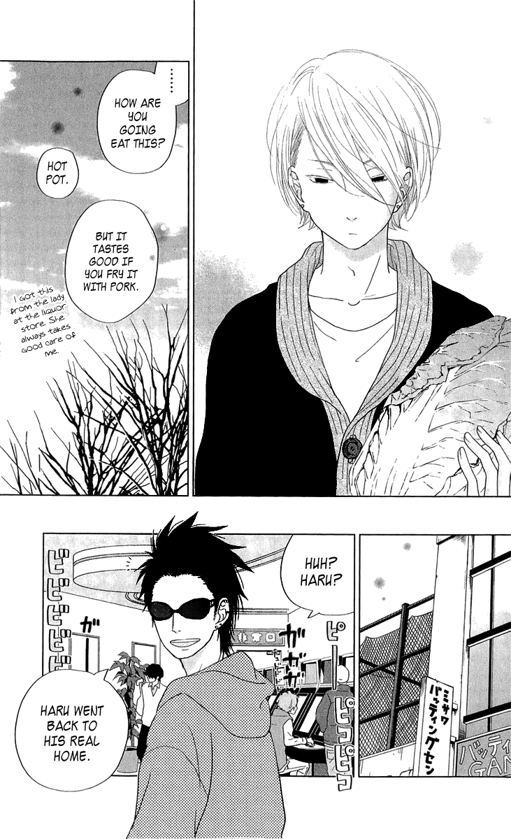 Tonari no Kaibutsu-kun Chapter 27 page 8 - Chapter 27: Spring Break