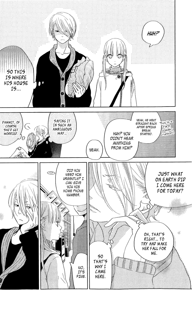 Tonari no Kaibutsu-kun Chapter 27 page 9 - Chapter 27: Spring Break