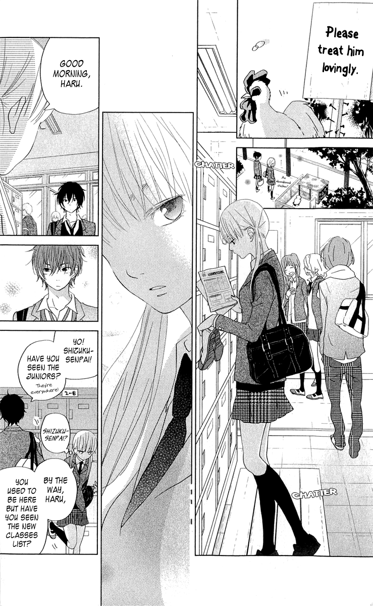 Tonari no Kaibutsu-kun Chapter 28 page 10 - Chapter 28: Spring