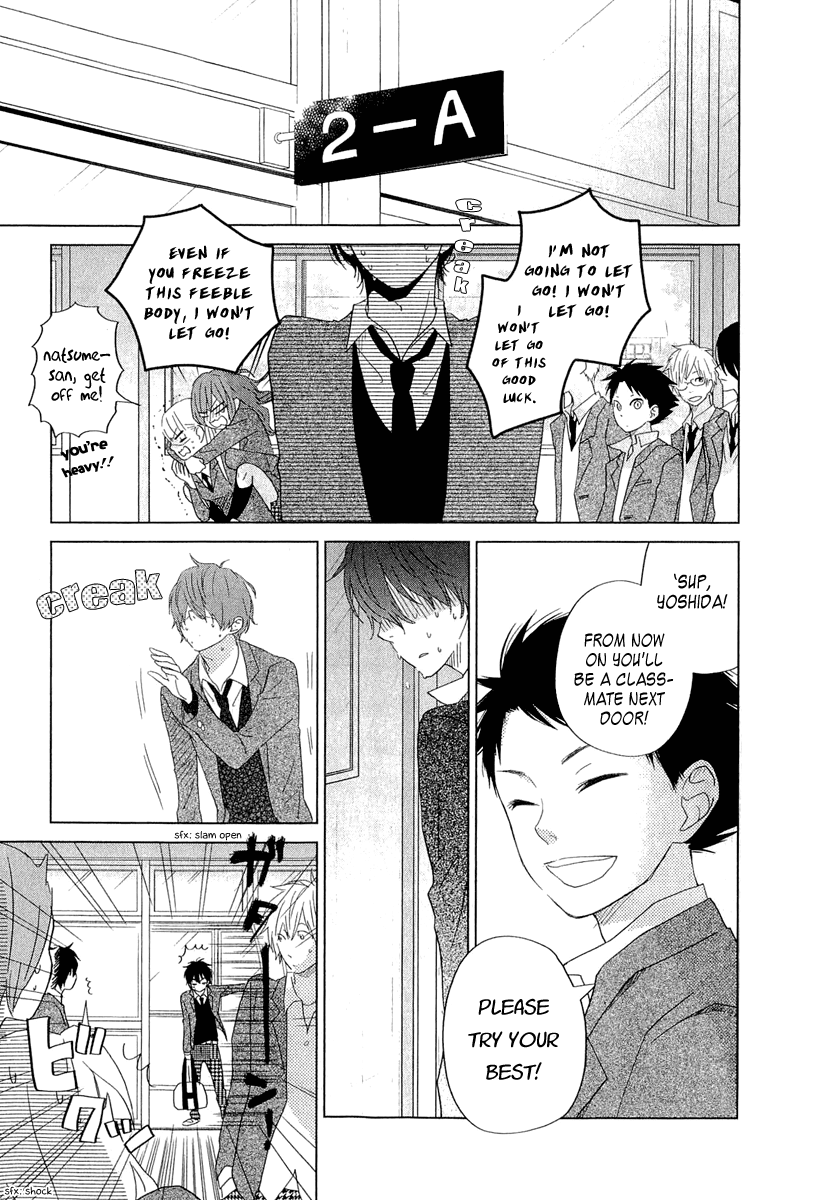 Tonari no Kaibutsu-kun Chapter 28 page 13 - Chapter 28: Spring