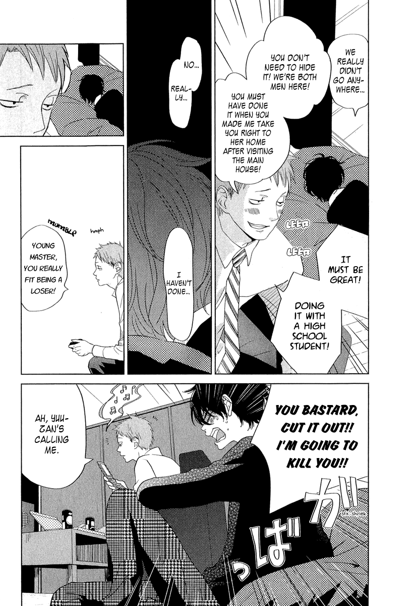 Tonari no Kaibutsu-kun Chapter 28 page 17 - Chapter 28: Spring