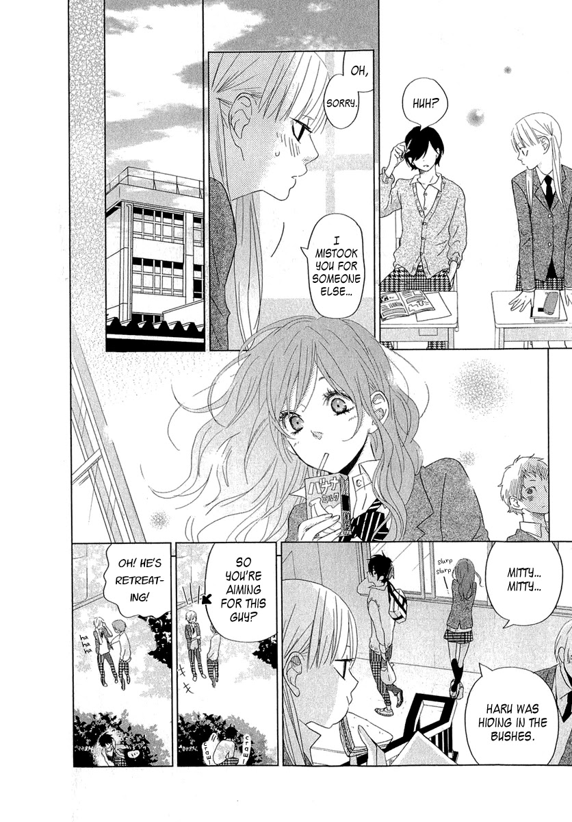 Tonari no Kaibutsu-kun Chapter 28 page 22 - Chapter 28: Spring