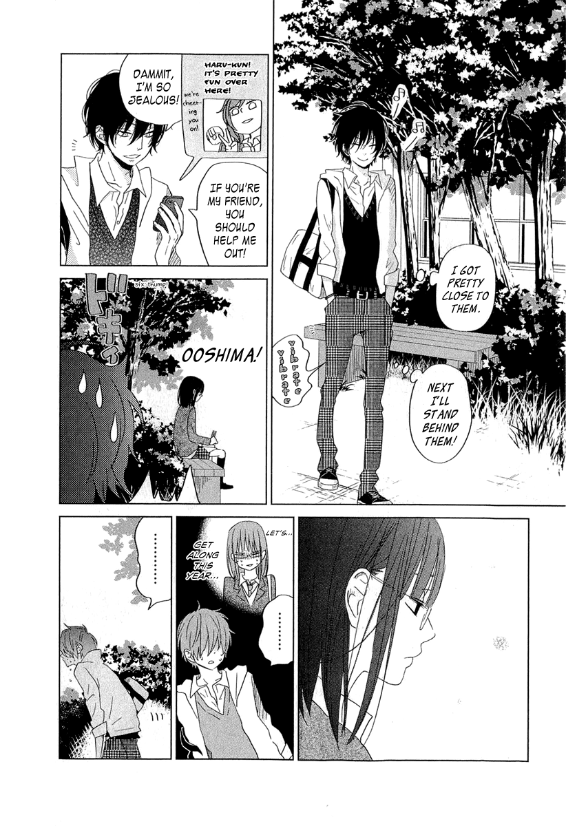 Tonari no Kaibutsu-kun Chapter 28 page 24 - Chapter 28: Spring