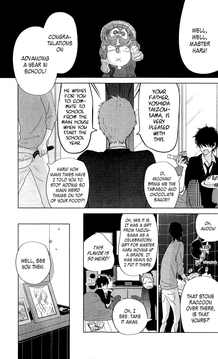 Tonari no Kaibutsu-kun Chapter 28 page 3 - Chapter 28: Spring