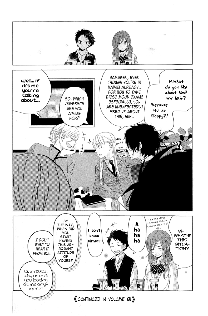 Tonari no Kaibutsu-kun Chapter 28 page 38 - Chapter 28: Spring