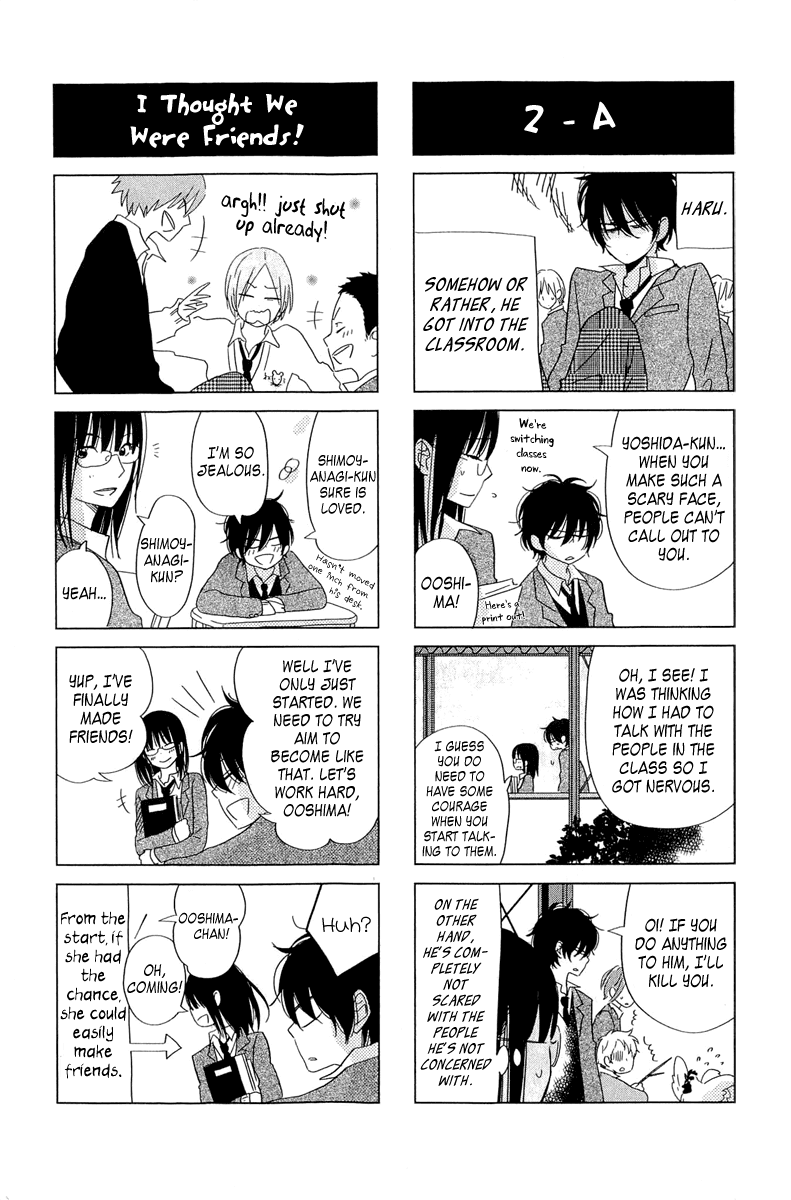 Tonari no Kaibutsu-kun Chapter 28 page 39 - Chapter 28: Spring
