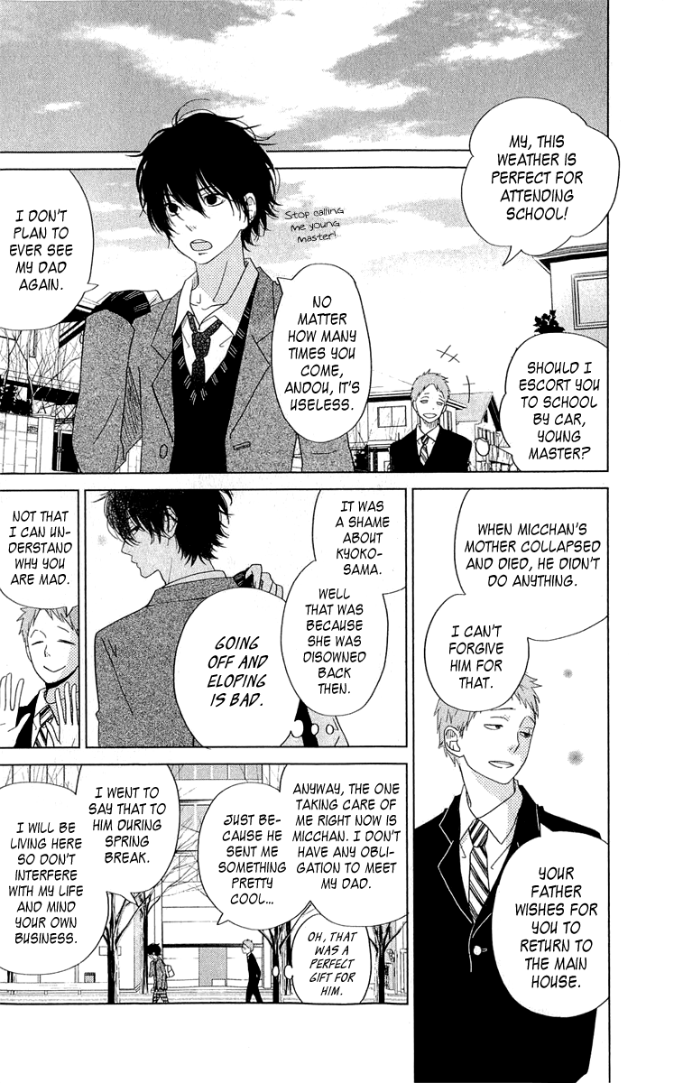 Tonari no Kaibutsu-kun Chapter 28 page 4 - Chapter 28: Spring