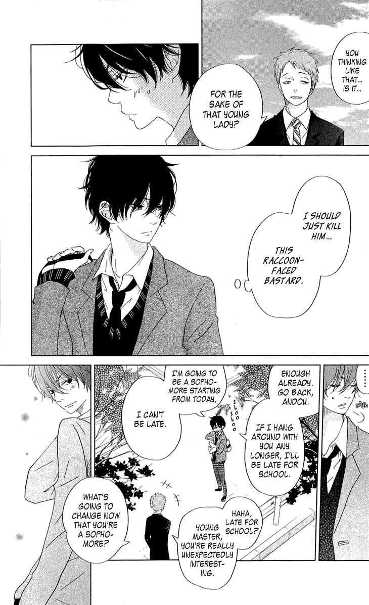 Tonari no Kaibutsu-kun Chapter 28 page 5 - Chapter 28: Spring