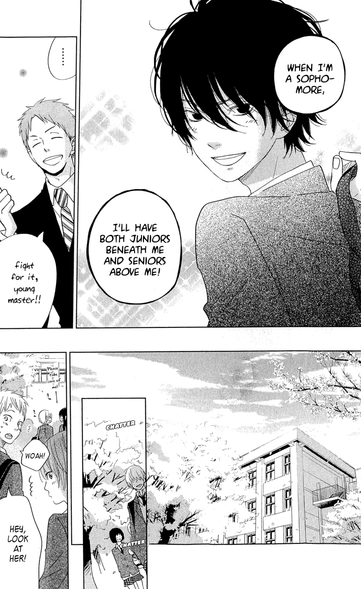 Tonari no Kaibutsu-kun Chapter 28 page 6 - Chapter 28: Spring