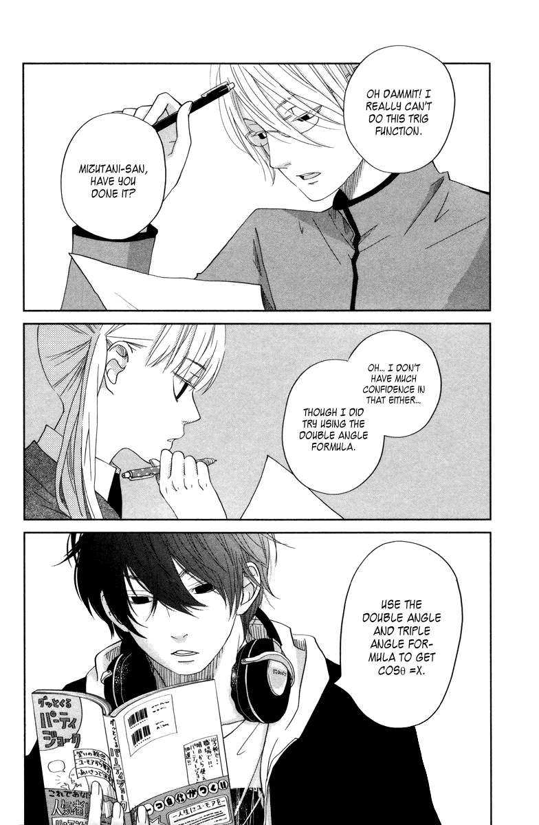 Tonari no Kaibutsu-kun Chapter 29 page 10 - Chapter 29: The First Step