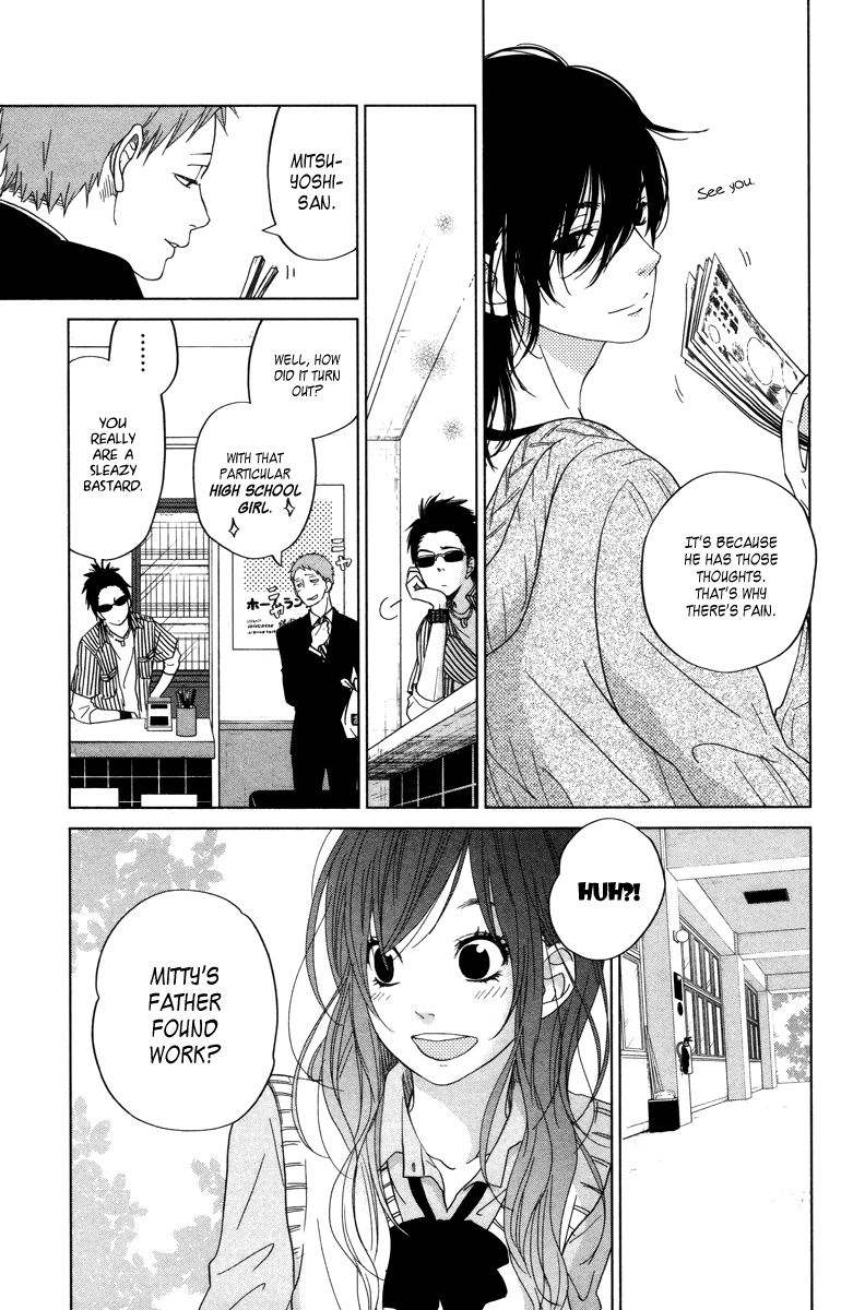 Tonari no Kaibutsu-kun Chapter 29 page 13 - Chapter 29: The First Step