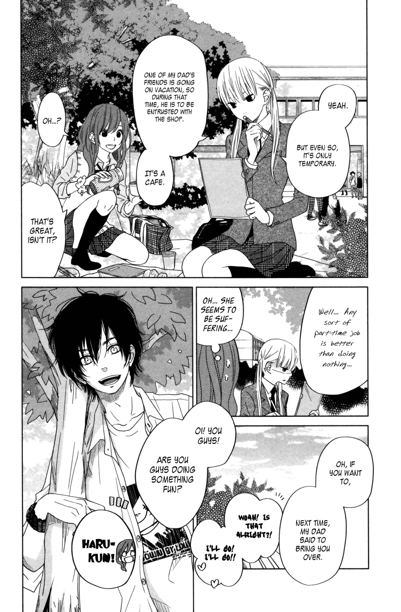 Tonari no Kaibutsu-kun Chapter 29 page 14 - Chapter 29: The First Step