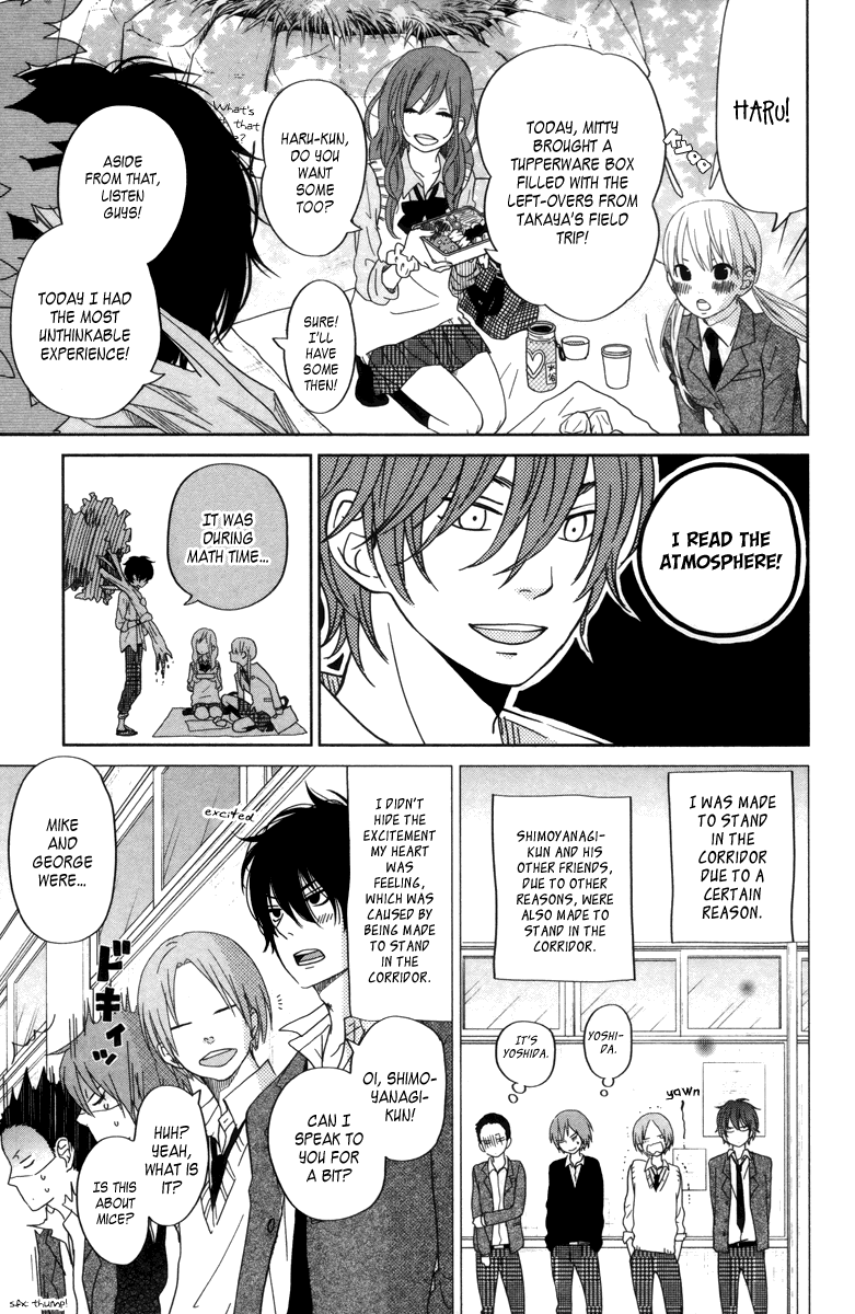 Tonari no Kaibutsu-kun Chapter 29 page 15 - Chapter 29: The First Step