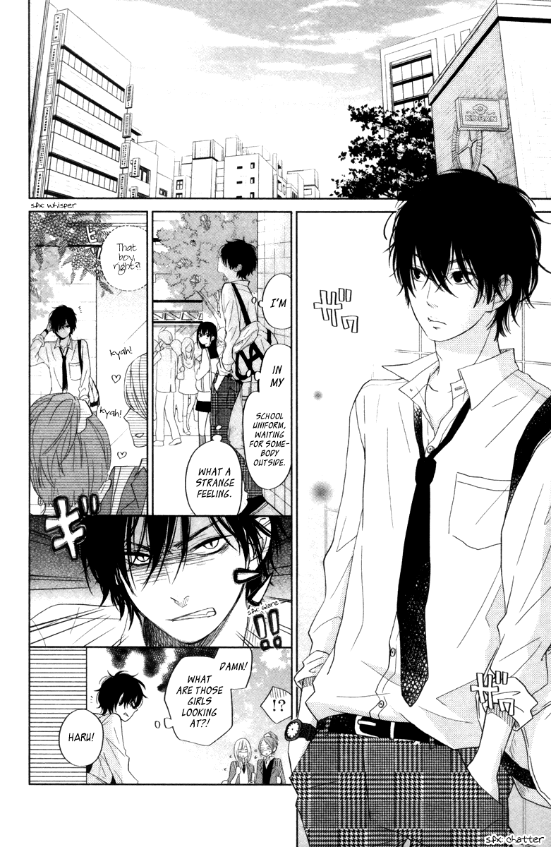 Tonari no Kaibutsu-kun Chapter 29 page 24 - Chapter 29: The First Step