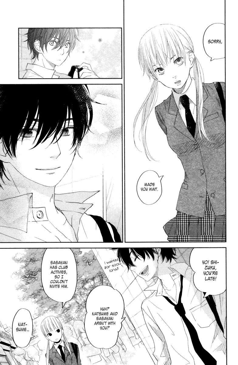 Tonari no Kaibutsu-kun Chapter 29 page 25 - Chapter 29: The First Step
