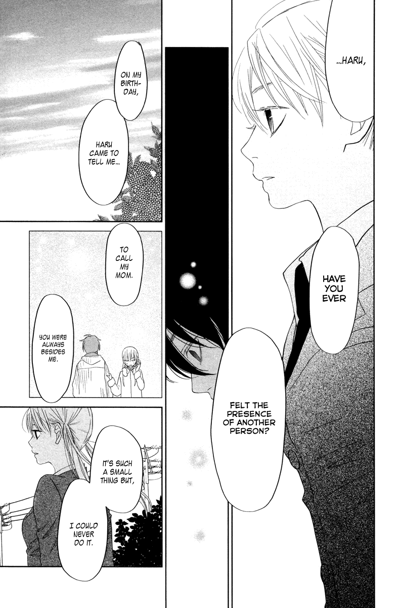 Tonari no Kaibutsu-kun Chapter 29 page 35 - Chapter 29: The First Step