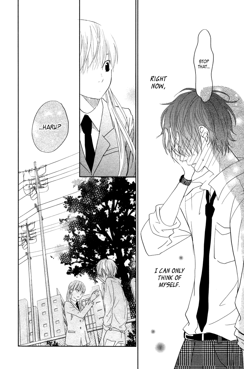 Tonari no Kaibutsu-kun Chapter 29 page 38 - Chapter 29: The First Step