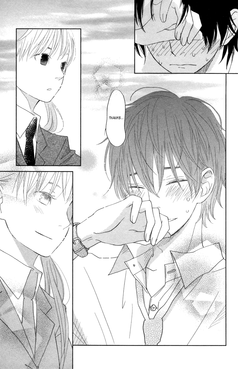 Tonari no Kaibutsu-kun Chapter 29 page 39 - Chapter 29: The First Step
