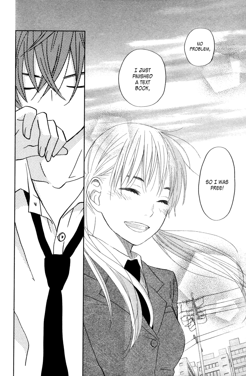 Tonari no Kaibutsu-kun Chapter 29 page 40 - Chapter 29: The First Step