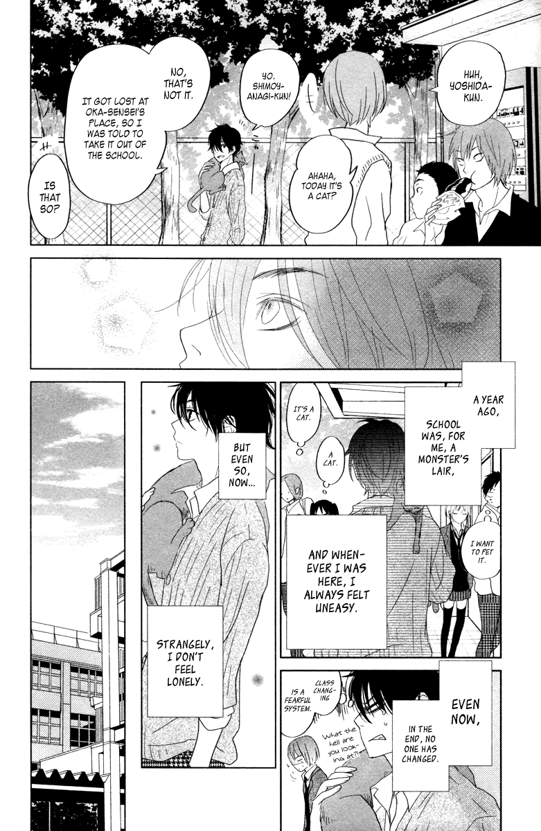 Tonari no Kaibutsu-kun Chapter 29 page 44 - Chapter 29: The First Step
