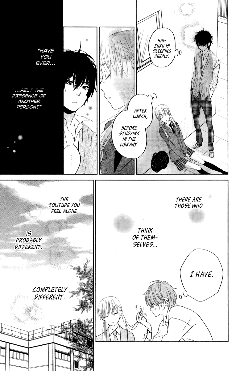 Tonari no Kaibutsu-kun Chapter 29 page 45 - Chapter 29: The First Step