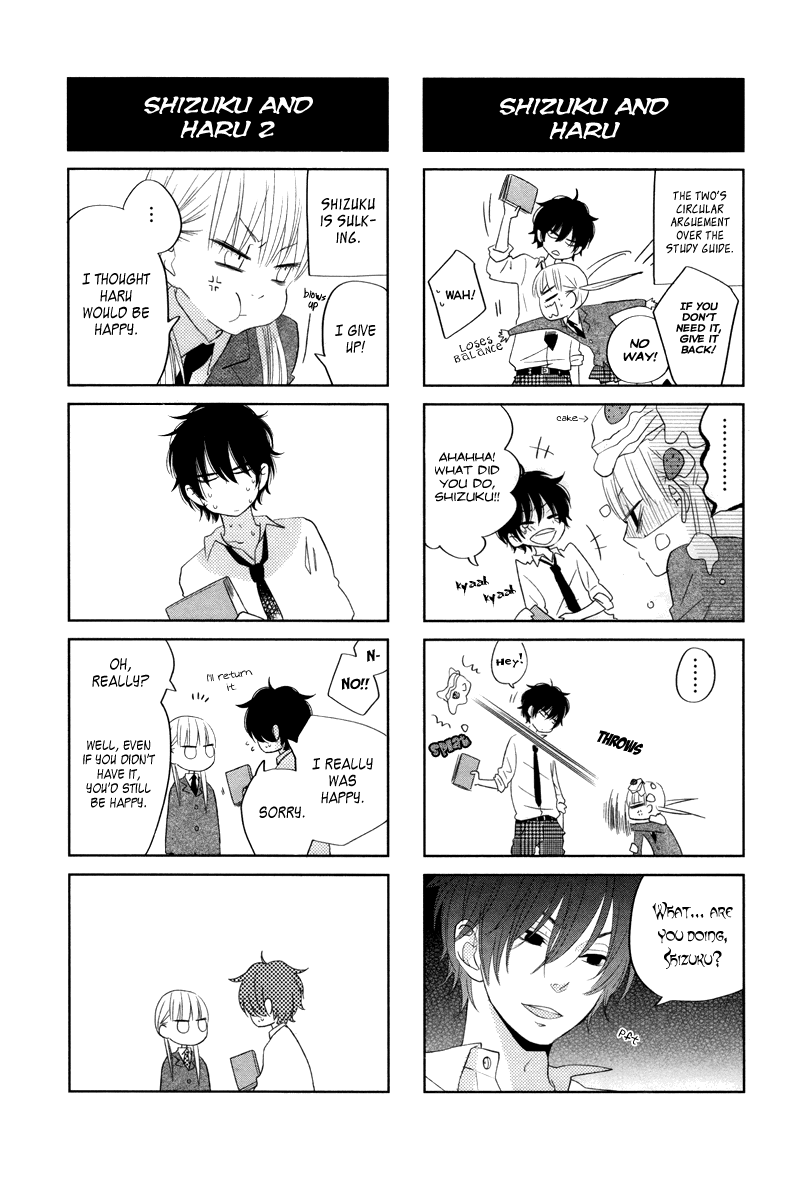 Tonari no Kaibutsu-kun Chapter 29 page 47 - Chapter 29: The First Step