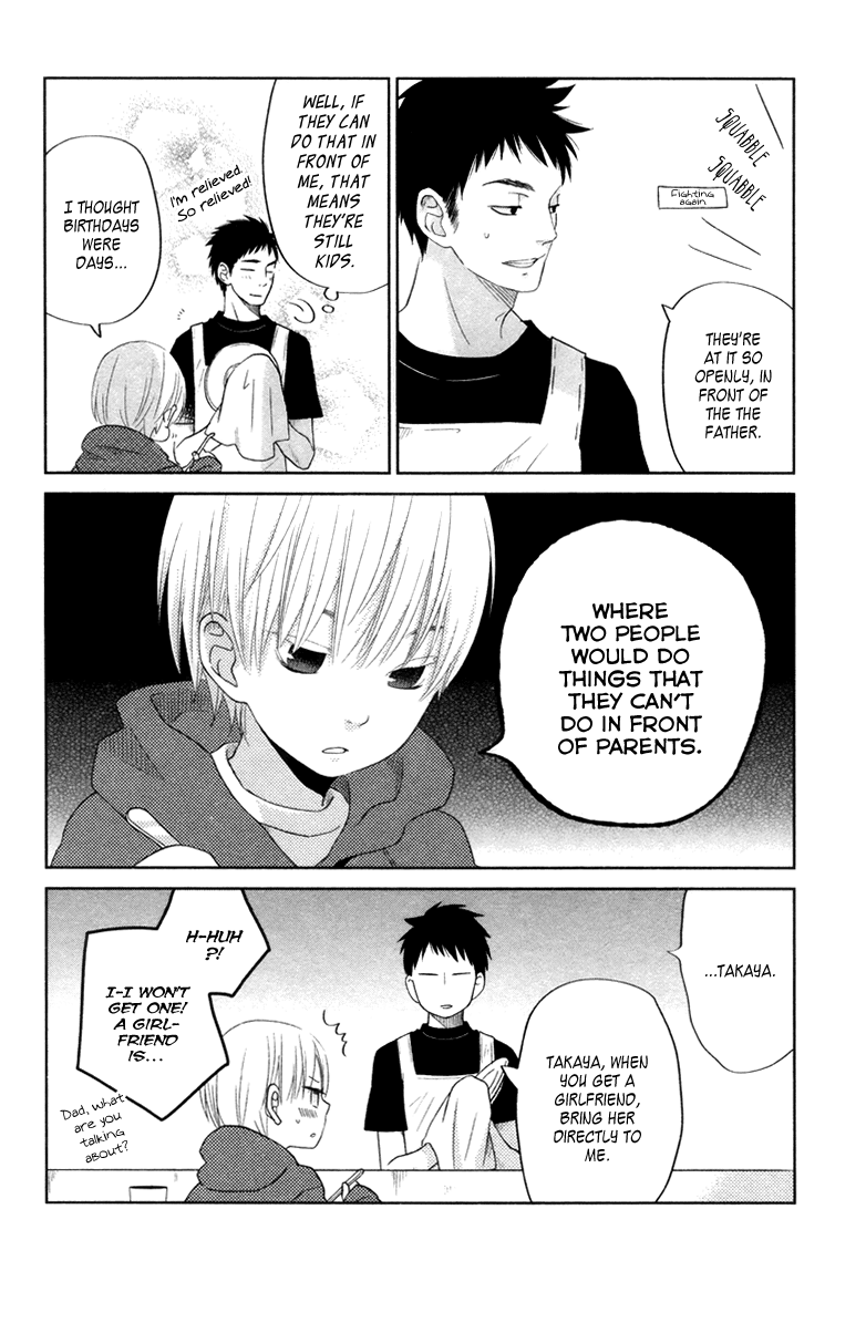 Tonari no Kaibutsu-kun Chapter 29 page 48 - Chapter 29: The First Step