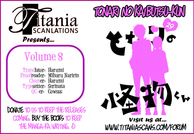 Tonari no Kaibutsu-kun Chapter 29 page 49 - Chapter 29: The First Step
