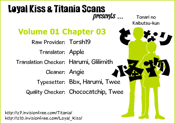 Tonari no Kaibutsu-kun Chapter 3 page 1 - Chapter 3: Strange