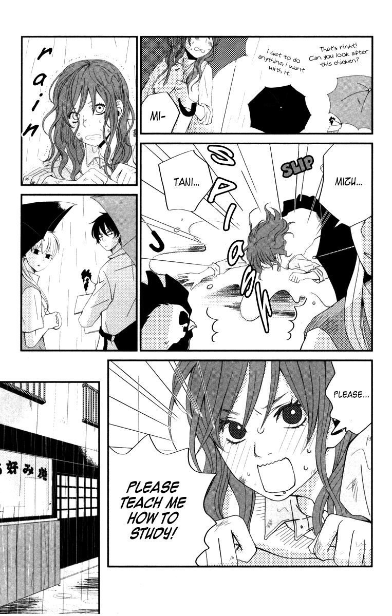 Tonari no Kaibutsu-kun Chapter 3 page 10 - Chapter 3: Strange
