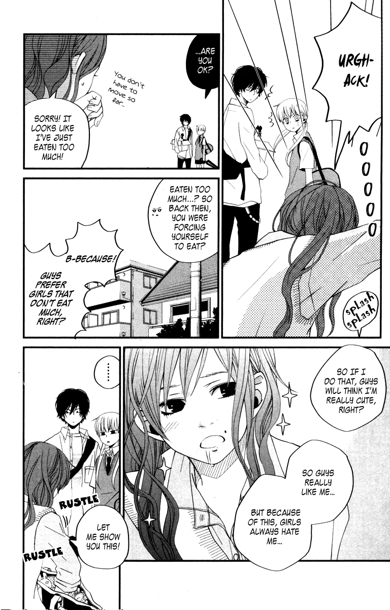 Tonari no Kaibutsu-kun Chapter 3 page 13 - Chapter 3: Strange