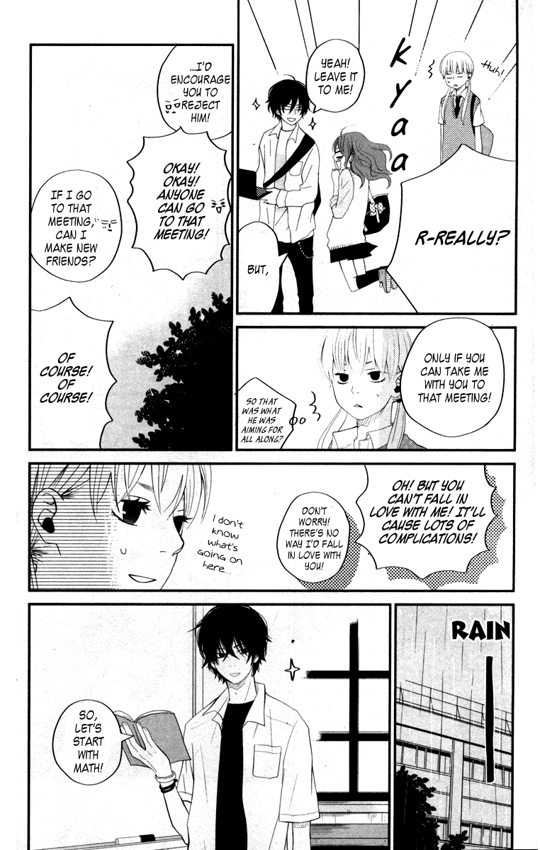 Tonari no Kaibutsu-kun Chapter 3 page 15 - Chapter 3: Strange