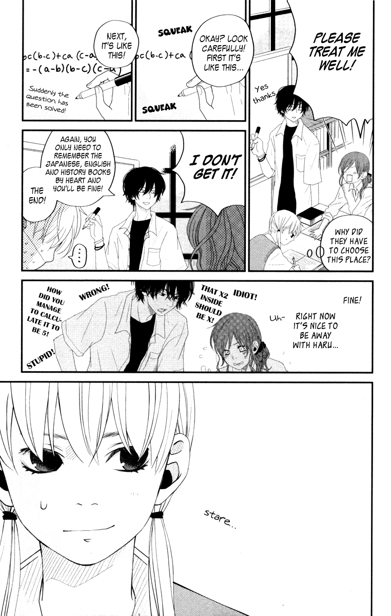 Tonari no Kaibutsu-kun Chapter 3 page 16 - Chapter 3: Strange