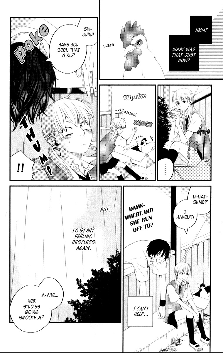 Tonari no Kaibutsu-kun Chapter 3 page 17 - Chapter 3: Strange