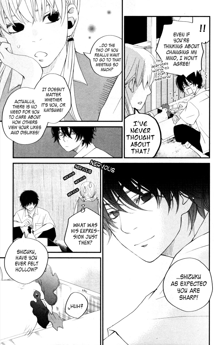 Tonari no Kaibutsu-kun Chapter 3 page 18 - Chapter 3: Strange