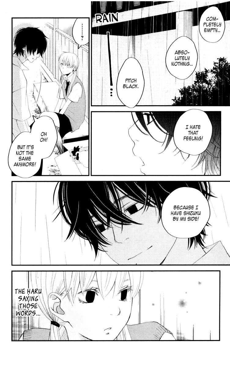 Tonari no Kaibutsu-kun Chapter 3 page 19 - Chapter 3: Strange